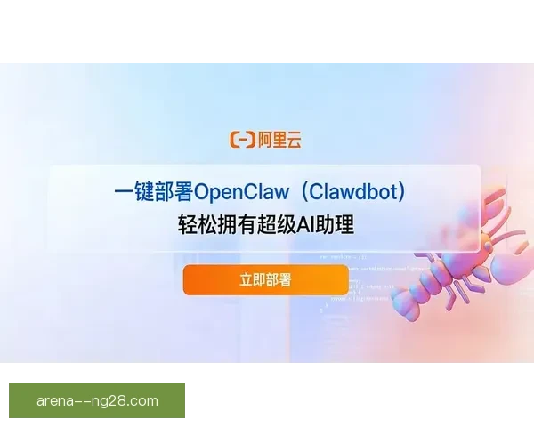 2026世界杯官方宣布与知名音乐平台合作推出专属世界杯歌单助力赛事氛围打造