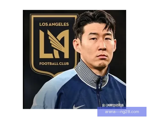 孙兴慜三千万欧元转会托特纳姆热刺开启亚洲球星英超新传奇征程启 孙兴慜三千万欧元转会托特纳姆热刺开启亚洲球星英超新传奇征程启