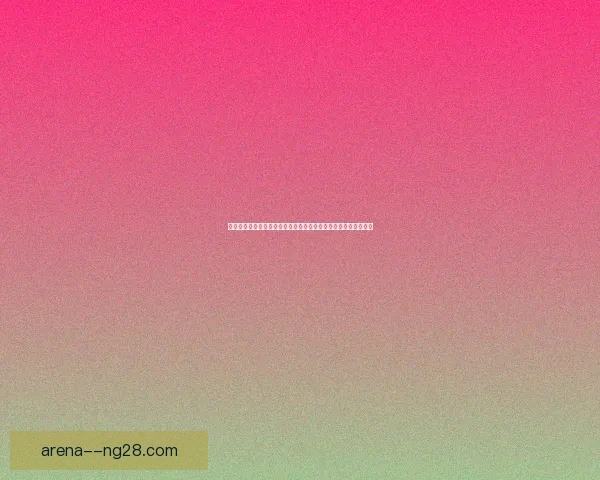 世界杯官方实时翻译发布带来赛事信息即时了解新体验 世界杯官方实时翻译发布带来赛事信息即时了解新体验