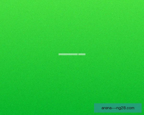 京多安重返曼城成功免签成就新篇章 续写英超传奇