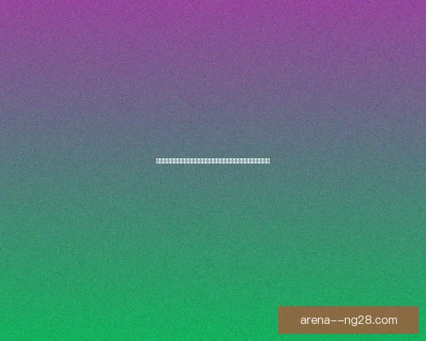 加维对阵里昂欧冠赛场表现解析与技术价值评估关键数据与比赛影响 加维对阵里昂欧冠赛场表现解析与技术价值评估关键数据与比赛影响