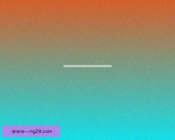 世界杯官方启动世界杯在校园计划点燃春绿茵梦想助力校园足球热潮