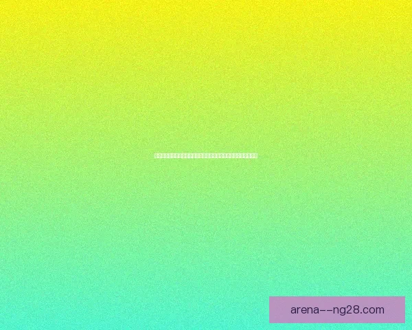 哈兰德对阵里昂世界杯预选赛数据全面解析与战术价值评估深度观察研究